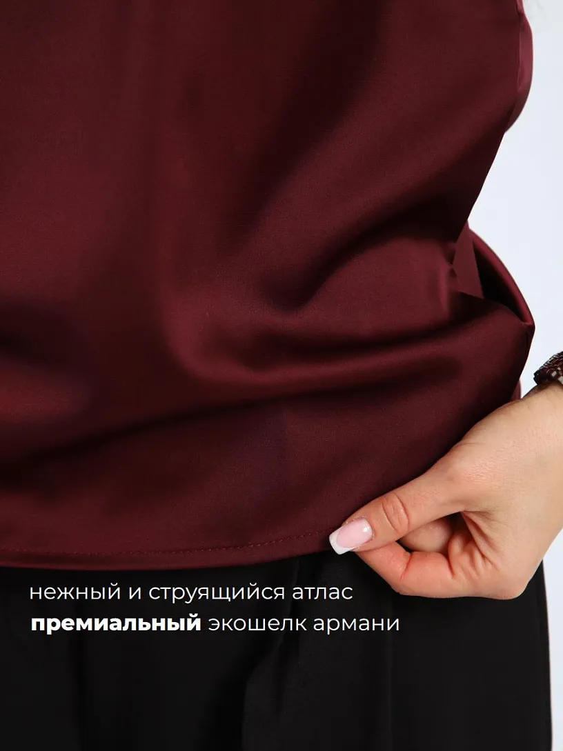 Блуза "Base"_О17/винный