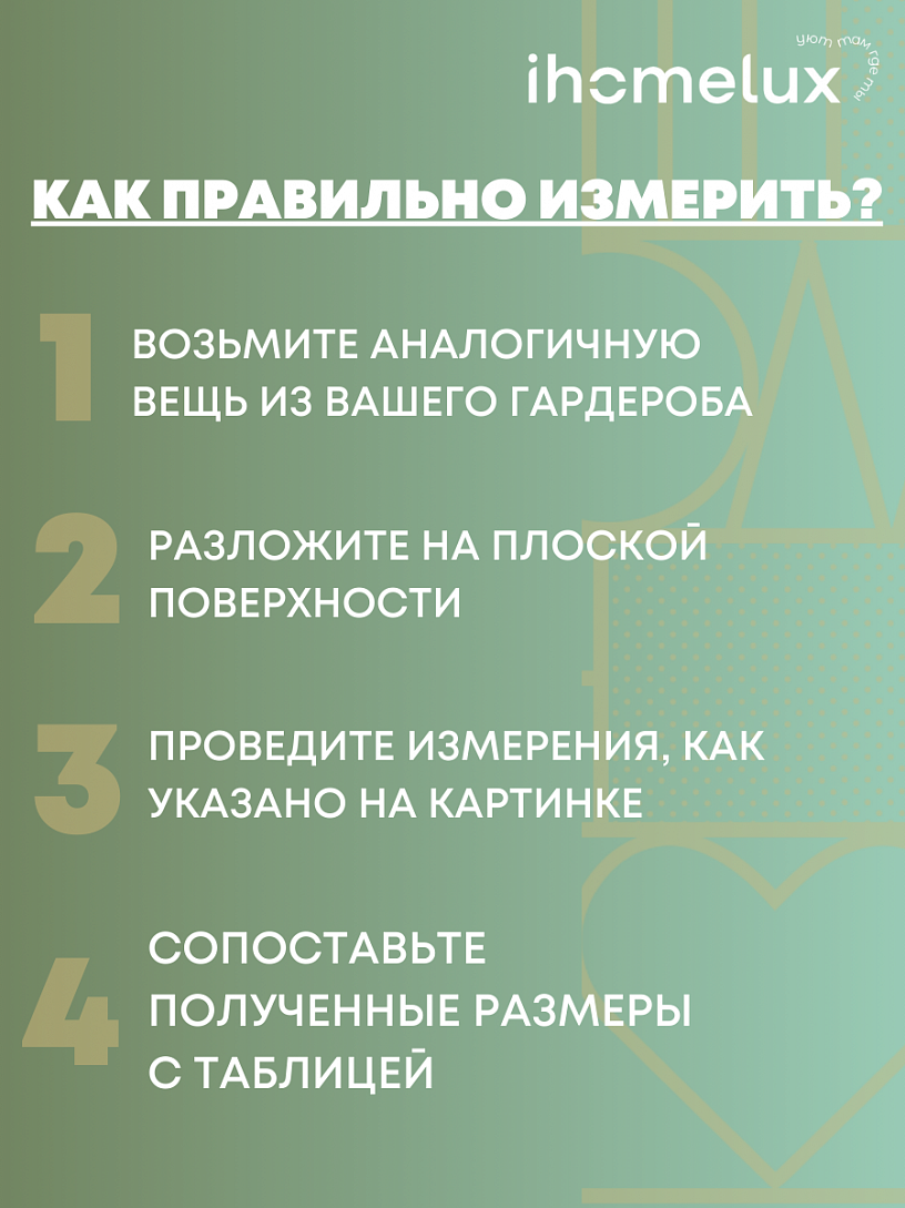 Бомбер Харизма_501/черный