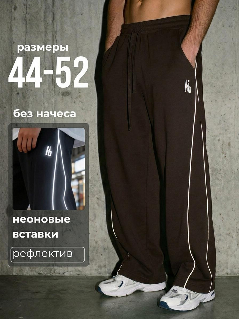 Брюки мужские "Неон"_М98/коричневый